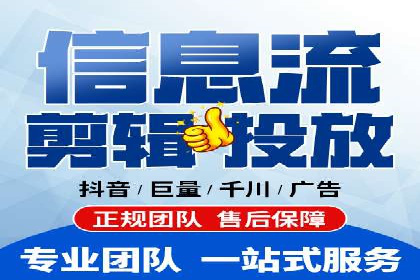 SEM推广实战：案例分析及优化路径