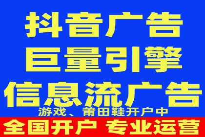 百度SEM代运营案例精选：精准营销效果显著